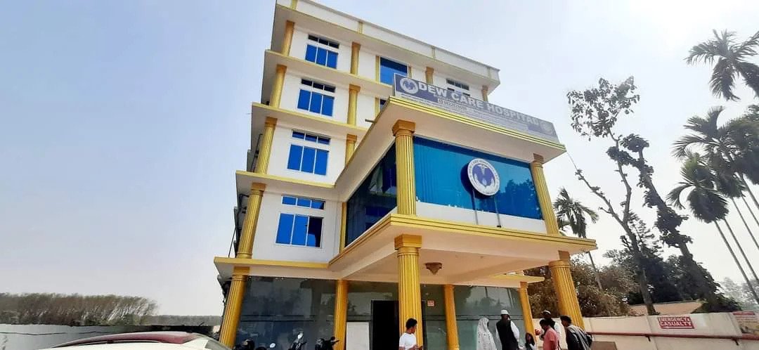 Welcome to Dew Care Hospital